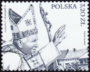 VII wizyta Papieża Jana Pawła II w Polsce znaczek numer 3839