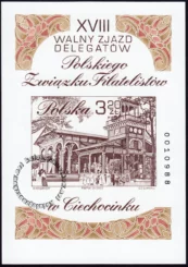 XVIII Walny Zjazd Delegatów Polskiego Związku Filatelistów w Ciechocinku blok numer 134A