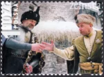 Klasyka polskiego filmu znaczek numer 3845