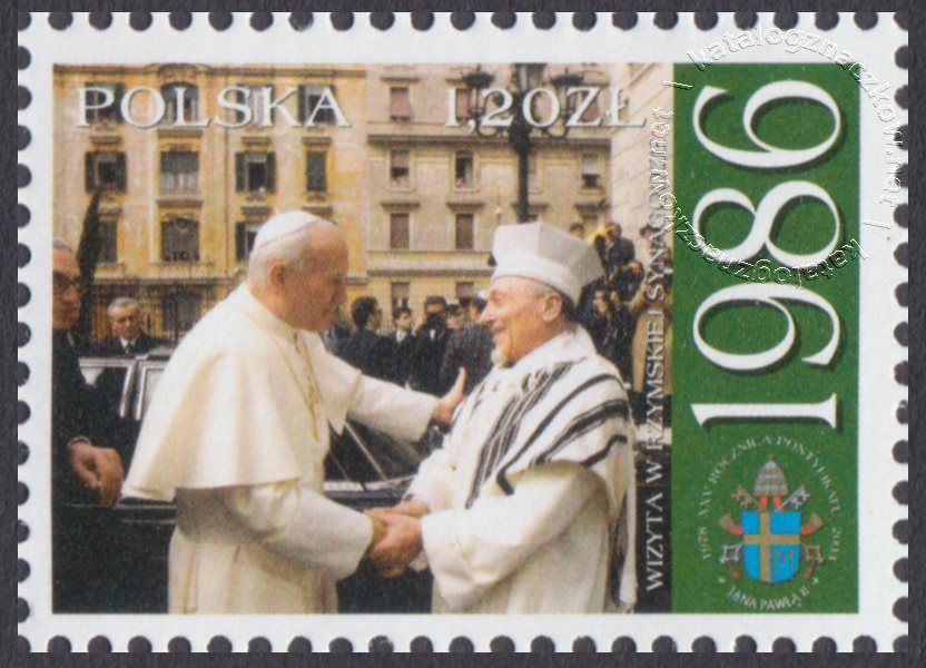 25 rocznica pontyfikatu Ojca Świętego Jana Pawła II znaczek nr 3876