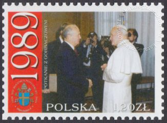 25 rocznica pontyfikatu Ojca Świętego Jana Pawła II - 3879
