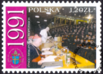 25 rocznica pontyfikatu Ojca Świętego Jana Pawła II znaczek numer 3880