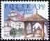 Miasta polskie - Kazimierz Dolny znaczek numer 3896