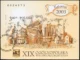 XIX Ogólnopolska wystawa filatelistyczna Katowice 2003 blok numer 136A