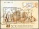 XIX Ogólnopolska wystawa filatelistyczna Katowice 2003 blok numer 136B