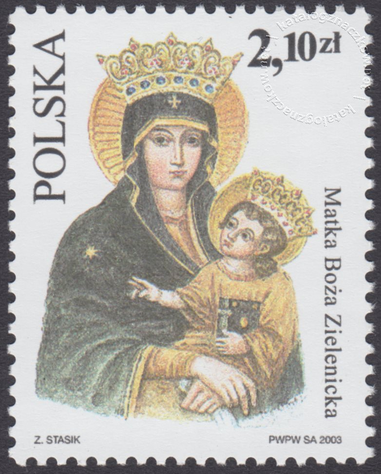 Sanktuaria Maryjne znaczek nr 3922