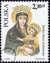 Sanktuaria Maryjne znaczek numer 3922