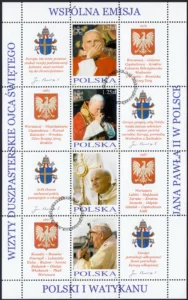 Osiem wizyt duszpasterskich Ojca Świętego Jana Pawła II w Polsce arkusz znaczków 3959-3962