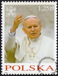 Osiem wizyt duszpasterskich Ojca Świętego Jana Pawła II w Polsce znaczek numer 3964
