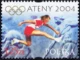 Igrzyska XXVIII Olimpiady Ateny 2004 znaczek numer 3977