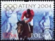 Igrzyska XXVIII Olimpiady Ateny 2004 znaczek numer 3978