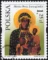 Sanktuaria Maryjne znaczek numer 3985