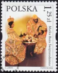 Sanktuaria Maryjne znaczek numer 3990