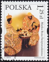 Sanktuaria Maryjne znaczek numer 3990