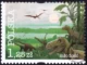 Kosmiczna historia Ziemi znaczek numer 4014