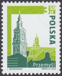 Miasta polskie - Przemyśl - 4032
