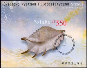 Światowa Wystawa Filatelistyczna Sydney 2005 blok numer 138A