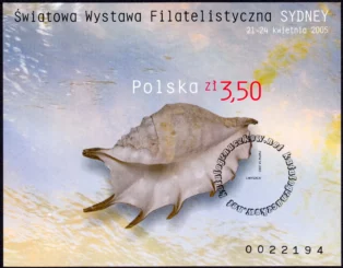 Światowa Wystawa Filatelistyczna Sydney 2005 blok numer 138A