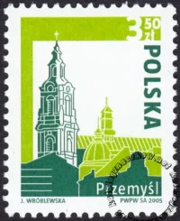Miasta polskie - Przemyśl znaczek numer 4032