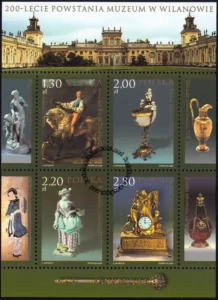 200 lecie powstania muzeum w Wilanowie - arkusz znaczków 4041 - 4044