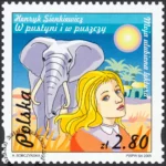 Moja ulubiona lektura znaczek numer 4039