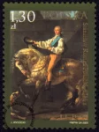 200 lecie powstania muzeum w Wilanowie znaczek numer 4041