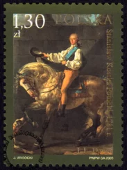 200 lecie powstania muzeum w Wilanowie znaczek numer 4041