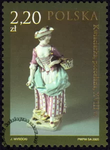 200 lecie powstania muzeum w Wilanowie znaczek numer 4043