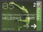 Mistrzostwa Świata w Lekkoatletyce Helsinki 2005 - 4052