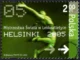 Mistrzostwa Świata w Lekkoatletyce Helsinki 2005 znaczek numer 4052