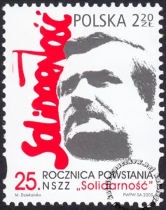 25 Rocznica Powstania Niezależnego Samorządnego Związku Zawodowego Solidarność znaczek numer 4055