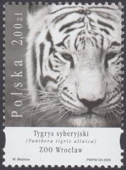 Polskie ogrody zoologiczne - 4059