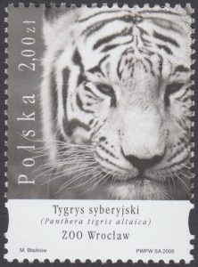 Polskie ogrody zoologiczne - 4059