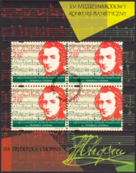 XV Międzynarodowy Konkurs Pianistyczny im. Fryderyka Chopina - arkusz znaczków 4057