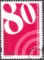 80-lecie powstania Polskiego Radia znaczek numer 4056