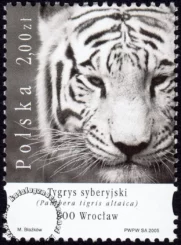 Polskie ogrody zoologiczne znaczek numer 4059
