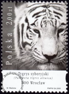 Polskie ogrody zoologiczne znaczek numer 4059