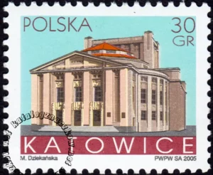 Miasta polskie - Katowice znaczek numer 4062