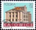 Miasta polskie - Katowice znaczek numer 4062