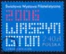 Światowa Wystawa Filatelistyczna. Waszyngton 2006 znaczek numer 4090
