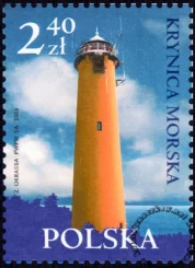Latarnie morskie numer 4093
