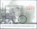 Rok 2006 rokiem Czerwcowych Zrywów Robotniczych blok numer 143