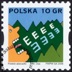 Polskie Abecadło znaczek numer 4107
