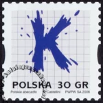 Polskie Abecadło znaczek numer 4111
