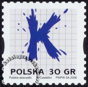 Polskie Abecadło znaczek numer 4111