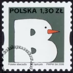 Polskie Abecadło znaczek numer 4114