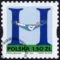 Polskie Abecadło znaczek numer 4118