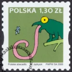 Polskie Abecadło znaczek numer 4119