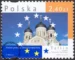Stolice Państw Unii Europejskiej znaczek numer 4124