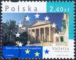 Stolice Państw Unii Europejskiej znaczek numer 4125